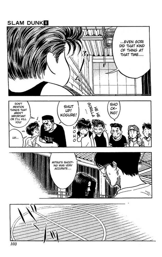 Slam Dunk, Chapter 67 image 17